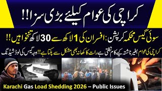 Karachi Gas Load Shedding 2026 – Public Issues, Causes & Solutions | shtv