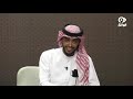 حمد الشمري الموهبة مقدم الفرصه59 