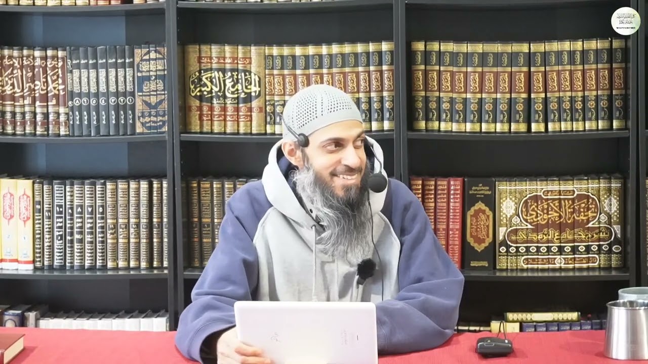 Lec 5-Chapter of Fasting from Bulugh al-Maram-Sh Riyadh|المحاضرة 5-كتاب الصيام من بلوغ المرام-ش رياض