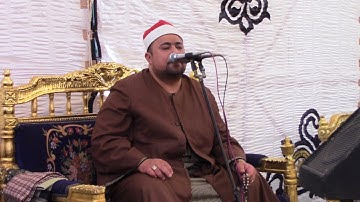 الشيخ اسلام الغواب سورة ال عمران 14-4-2018 سنهور المدينة - دسوق - كفر الشيخ # قناة القيعى
