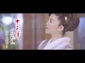 若山かずさ / 木更津みれん