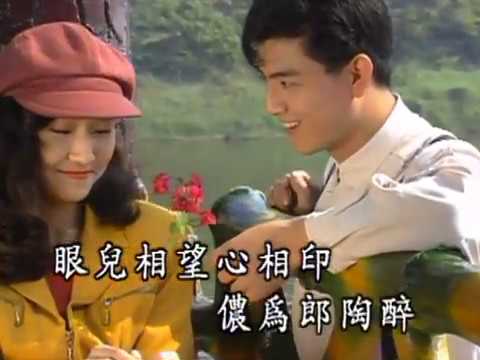 蔡幸娟 - 西湖春（優歌KTV）