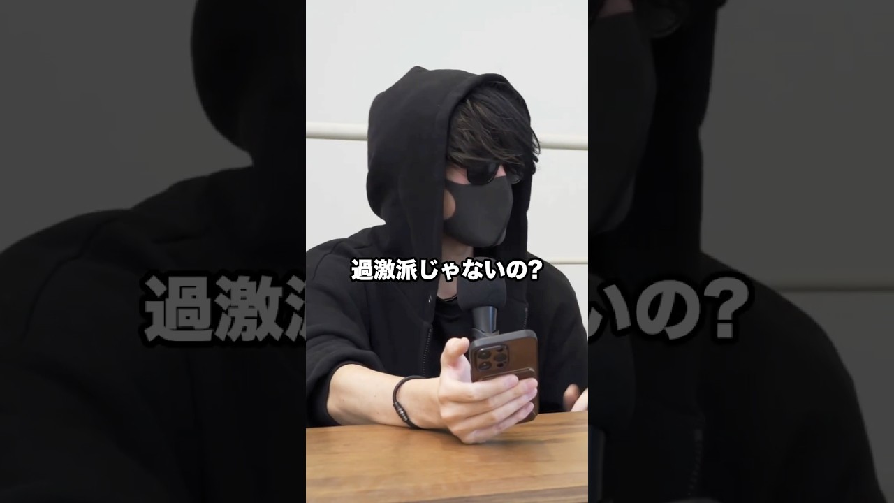 ギリ許せないこと その5