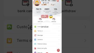 refer and earn app today ! free earning application 😃! 2025 new Free earning application? #todaynew