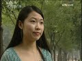 Travel In Chinese Lesson 35 Take a Bus part 1