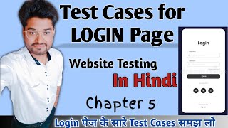 Test cases for Login Page🔥 | Login Page Test cases | Website Testing - Chapter 5 | MA🤝