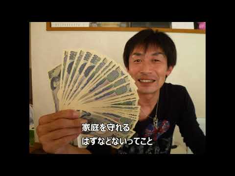 関白宣言