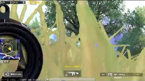 HACKER uses AUTOAIM helped by X-RAY VISION - PUBG Mobile - Season 17