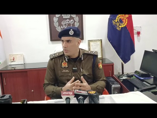 झांसी:आईजी के निरीक्षण में झांसी एसएसपी कार्यालय की जनसुनवाई व्यवस्था उत्कृष्ट