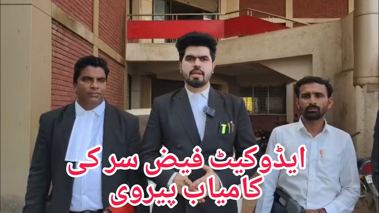  Malegaon advo faiz sir ne bataya ali akber ke 15 aropi me aaj 4 ki jamanat manjoor 