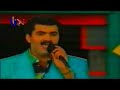 Rami Shaalan Mawal 1994 رامي شعلان 