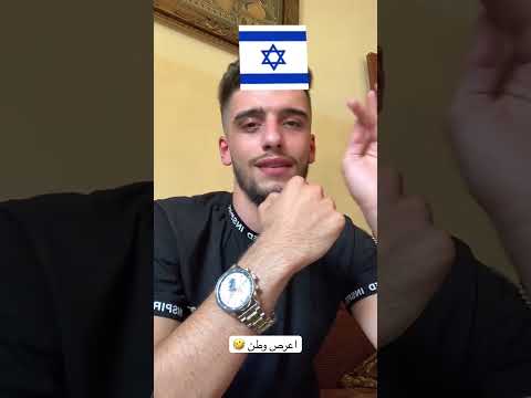 وطني الغالي وطني حبيبي