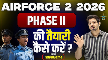 Airforce Intake 02/2026 Result Out! अब आगे क्या? Full Guidance by Sanjeev Thakur Sir | Airforce 2026