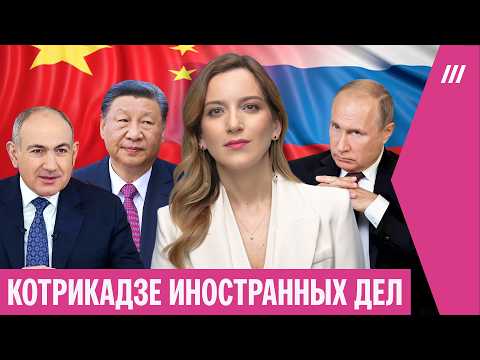 YouTube видео