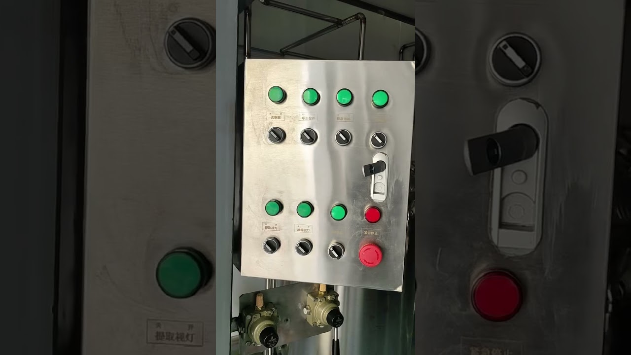 Medicine Herbal Extraction Production Line Extraction Tank Single Effect  Ball Concentrator