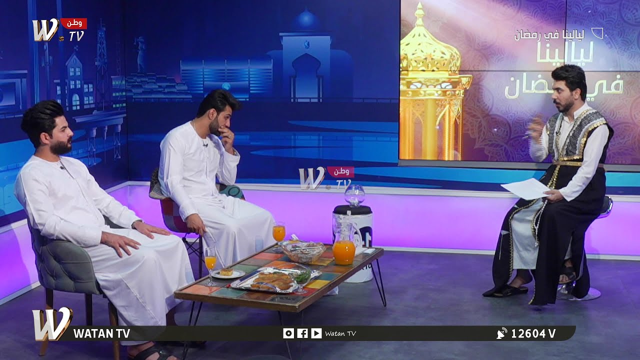 ليث الراشد وحلاق المشاهير حسين علي ضيوف بحلقة مميزة من (ليالينا في رمضان) مع محمد الافندي