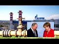 Германия очухивается от путинской брехни, обнаружив себя в газовой ловушке Меркель и Кремля