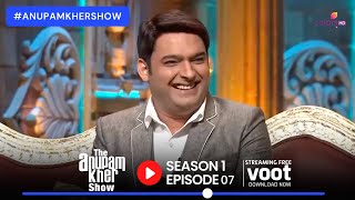 Kapil Sharma का Rare Interview | The Anupam Kher Show | Season 01 | Ep. 7