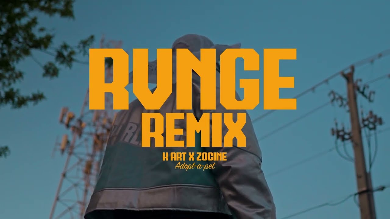 @Itskeyart x @ZOCINE - RVNGE REMIX (OMV)