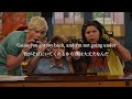 【和訳】Can’t Do It Without You - Austin Moon