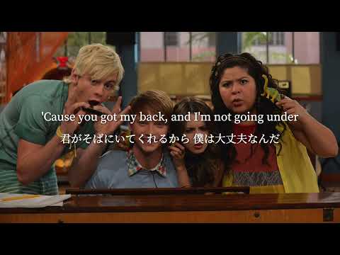 【和訳】Can’t Do It Without You - Austin Moon