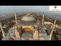 اجمل اذان ممكن ان تسمعه في حياتك ياخذك الى عالم اخر بصوت المؤذن محسن كارا تركيا اياصوفيا