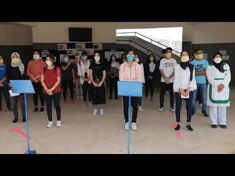 النشيد الوطني المغربي بصوت تلاميذ ثانوية ابي بكر الرازي التأهيلية بالصخيرات