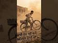 Cycle pe bechi agarbatti… aaj crore ka empire 😳🚀