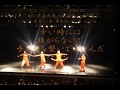 [復興支援ソング] 大丈夫って文字が人と人が手を繋いでるように見えたんだ