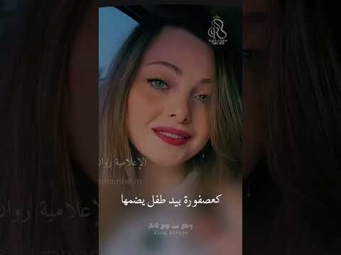 في اجمل ما قيل عن الحب يقول قيس بن الملوح