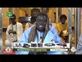 Grande Mosquée de Touba | Njangoum Xassida Fajar gi - J-27 Serigne Ibrahima Gueye