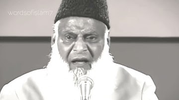 Taqwa Aur Sabr - Be Patience - Dr Israr Ahmed Life Changing Clip - ALLAH Loves You