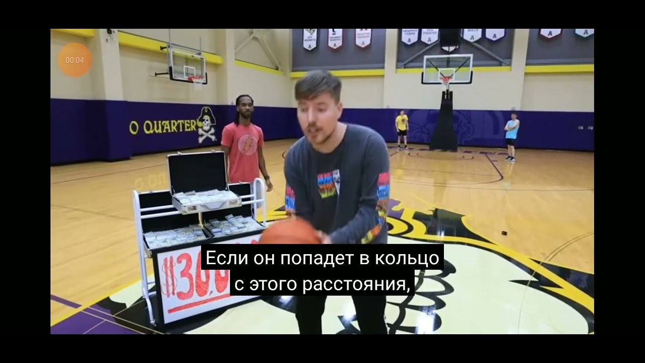 мр бист profy - YouTube