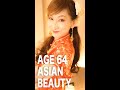 20 years younger Asian Beauty Transformations #Shorts