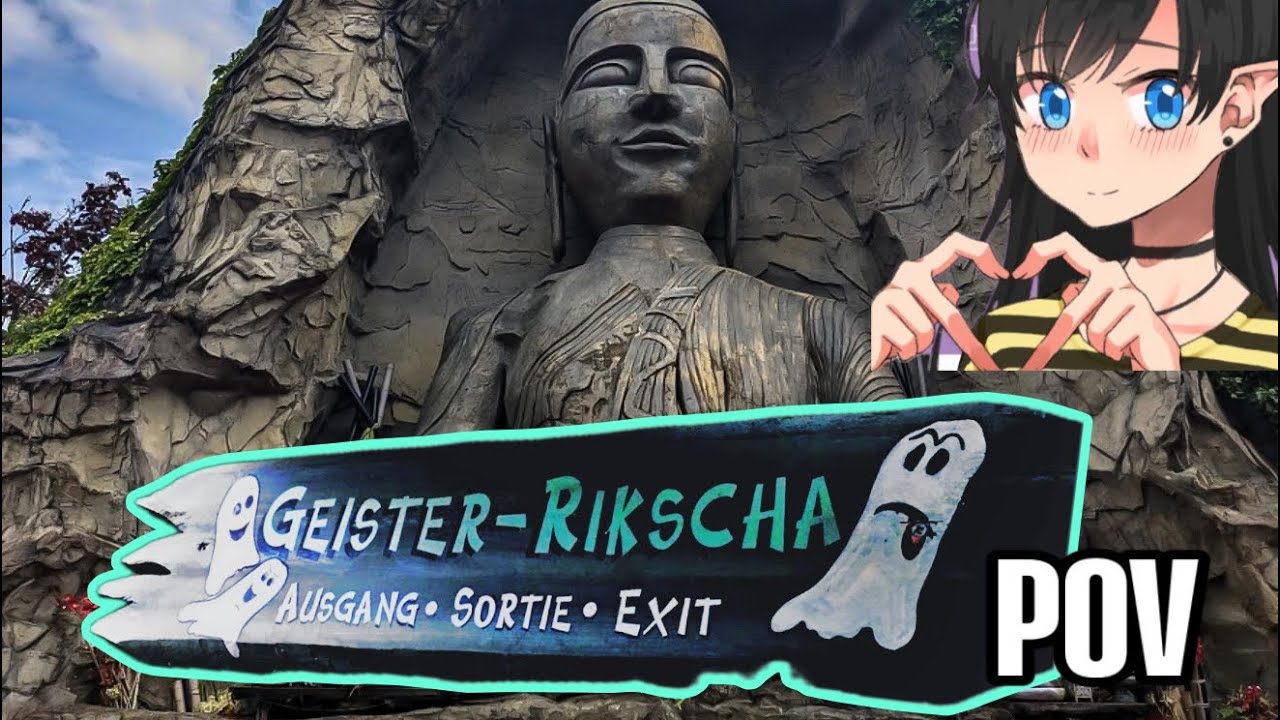 POV: Geister Rikscha at Phantasialand | Full Ride Experience 👻🎢