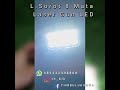LAMPU SOROT 8 MATA LASER GUN LED