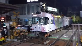 京阪 石山坂本線 600形 615-616編成 光る君へ 紫式部ラッピング車 石山寺行き 700形 705-706編成 坂本比叡口行き 京阪膳所 滋賀里  20240412