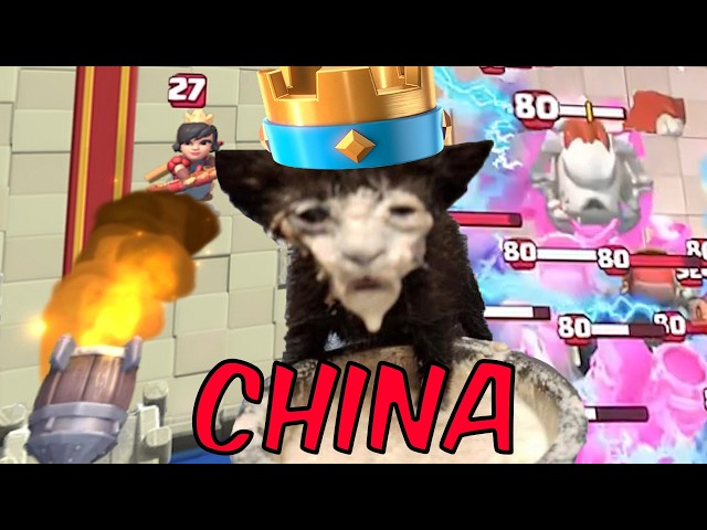 La version China de Clash Royale