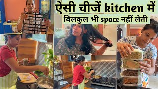 मेरे Kitchen के जरूरी सामान जो बहुत जगह बचाए ||  Weight Loss Diet & My Hair Care Routine 