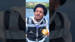 Cantando Bachata De Aventura #pambiche #bachata #baile #musicard #humor #cantando #aventura