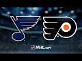 Сент-Луис Блюз - Филадельфия Флайерз | 05.03.2024 | Регулярный чемпионат | Обзор матча