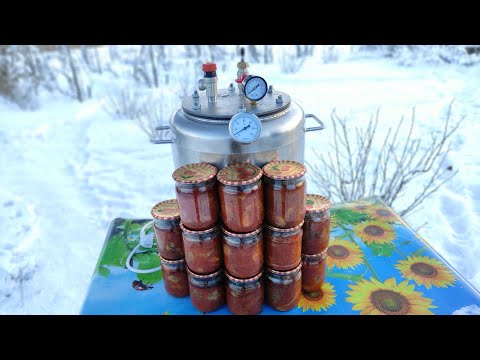 КАРАСИ В ТОМАТНОМ СОУСЕ В АВТОКЛАВЕ. КОНСЕРВЫ ИЗ КАРАСЕЙ