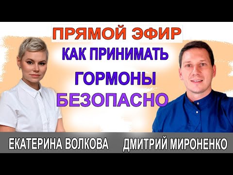 Видео: Какова цель викторины по генной терапии?