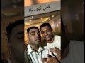 قلبي كبونجااا 