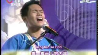 990511(3) - 八點打給我.mpg