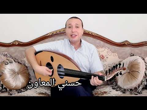الحدود فرقة الأصدقاء عمار الشريعي 
