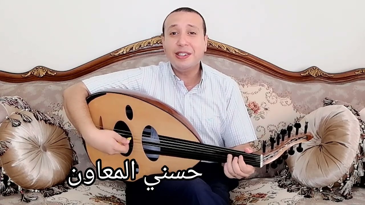 الحدود.. فرقة الأصدقاء.. عمار الشريعي @HosnyAlmeawen 