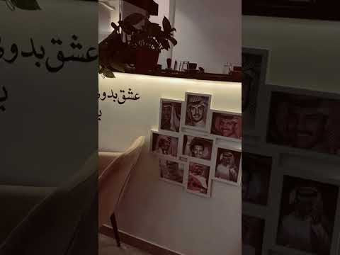 خالد عبدالرحمن طرب ماني على فرقاك ياشوق ناوي البوم القديم اغاني خالد عبدالرحمن