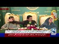Emergency In KPK - Where Is Sohail Afridi Right Now? - KP Governor Reveals Major Details - 24 News