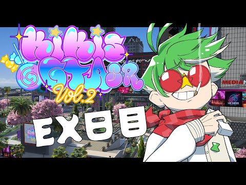 【#KiKi鯖GTA2SR】再び飲食に戻ってきた男 EX日目【大門地リューゴン】 video thumb